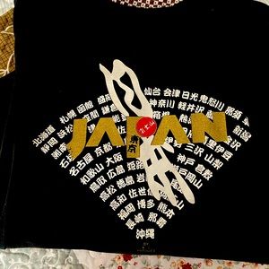 Bought this in Japan size large